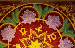 Mandala à 7 branches